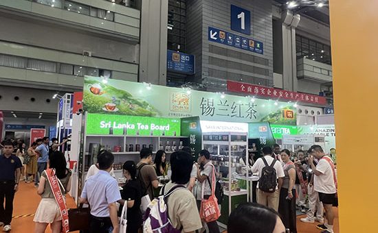 Ceylon Tea Pavilion organized at the SIAL Shenzhen 2024, Guangdong Province-China