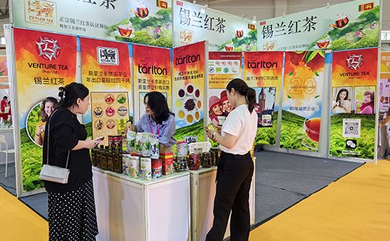 Ceylon Tea Pavilion organized at the 17th Cross-Strait (Quanzhou) Agricultural Products Purchasing and Ordering Expo 2024, Fujian Province-China