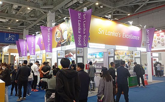 SLEMB-TPU participation of The 7th China International Import Expo (CIIE) 2024, Shanghai-China