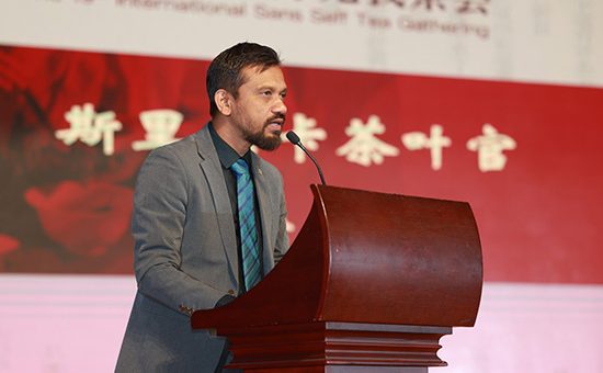 19th Annual Conference of the International Selfless Tea Ceremony 2025 Langfang City, Hebei Province, China