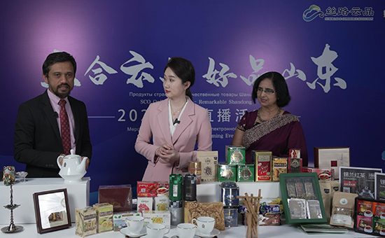 E-commerce Live Streaming Event 2025 – Shanghai Cooperation Organization (SCO) 2025, Beijing, China