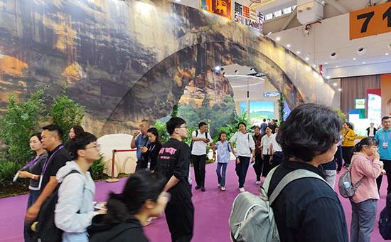The South Asia Expo 2025 was held from 19th to 24th June in Kunming City, Yunnan Province, China.