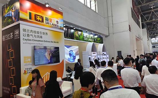 The Embassy of Sri Lanka in Beijing successfully organized the Sri Lanka Pavilion at the 03rd Supply Chain Expo 2025