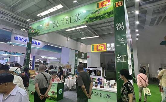 Sri Lanka at the 31st China Lanzhou Investment and Trade Fair 2025