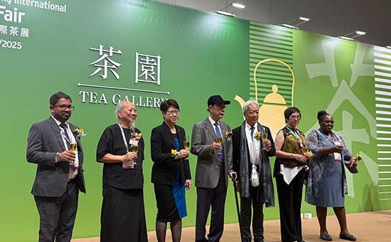 Sri Lanka Tea Board participation of 16th edition of Hong Kong International Tea Fair 2025