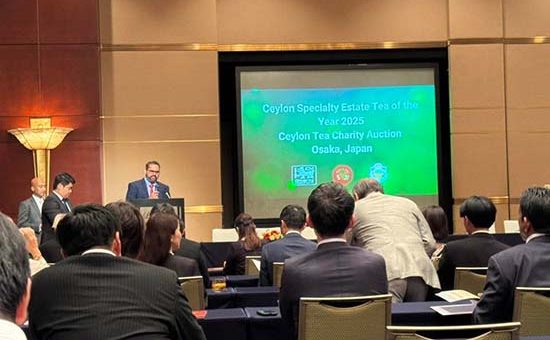 Ceylon Specialty Estate Tea of the Year Competition 2025 and Charity Auction in Osaka, Japan
