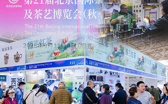 Ceylon Tea was successfully showcased at the Beijing Tea Expo 2026, held from 17–20 April in Beijing