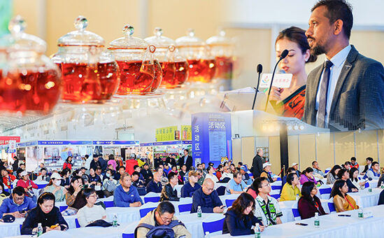 Ceylon Tea at the Forefront – Beijing Tea Expo 2026 Conference