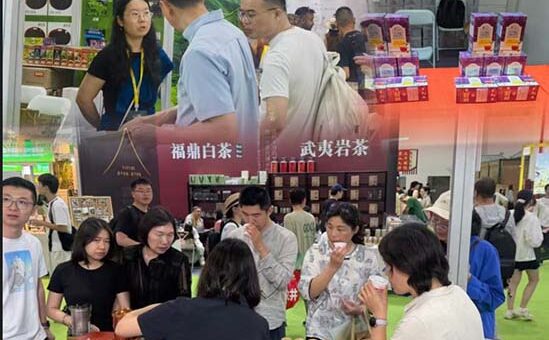 SRI LANKA’S PARTICIPATION – 8th China International Tea Expo 2026 – Hangzhou, China