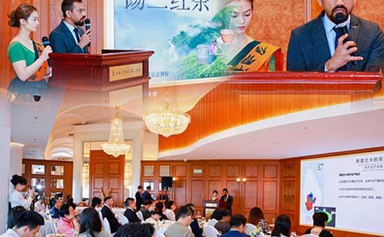 Promoting Sri Lanka at Capital Club, Beijing-China